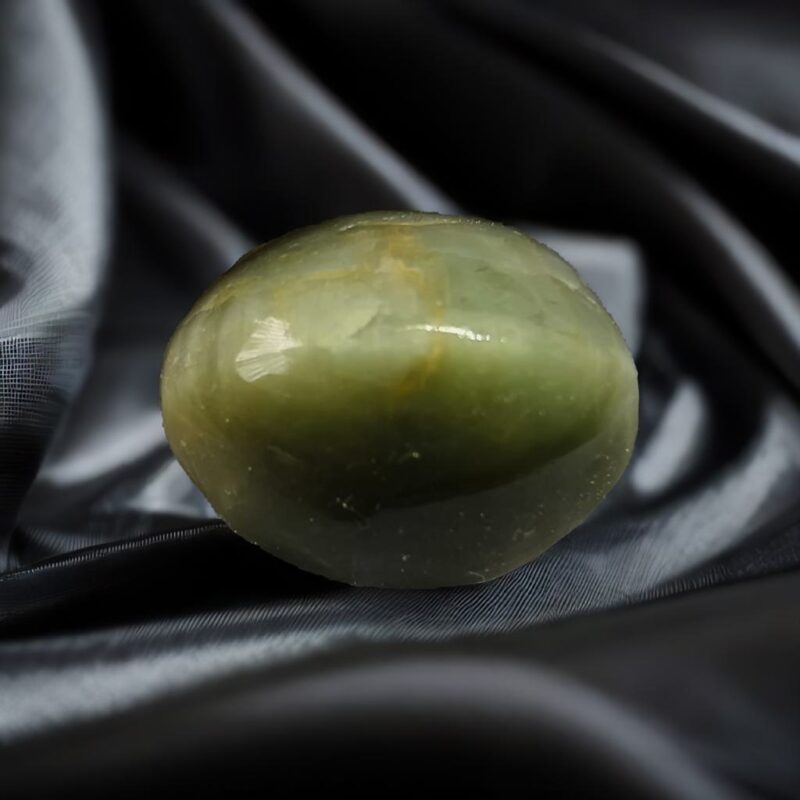 Cat’s Eye