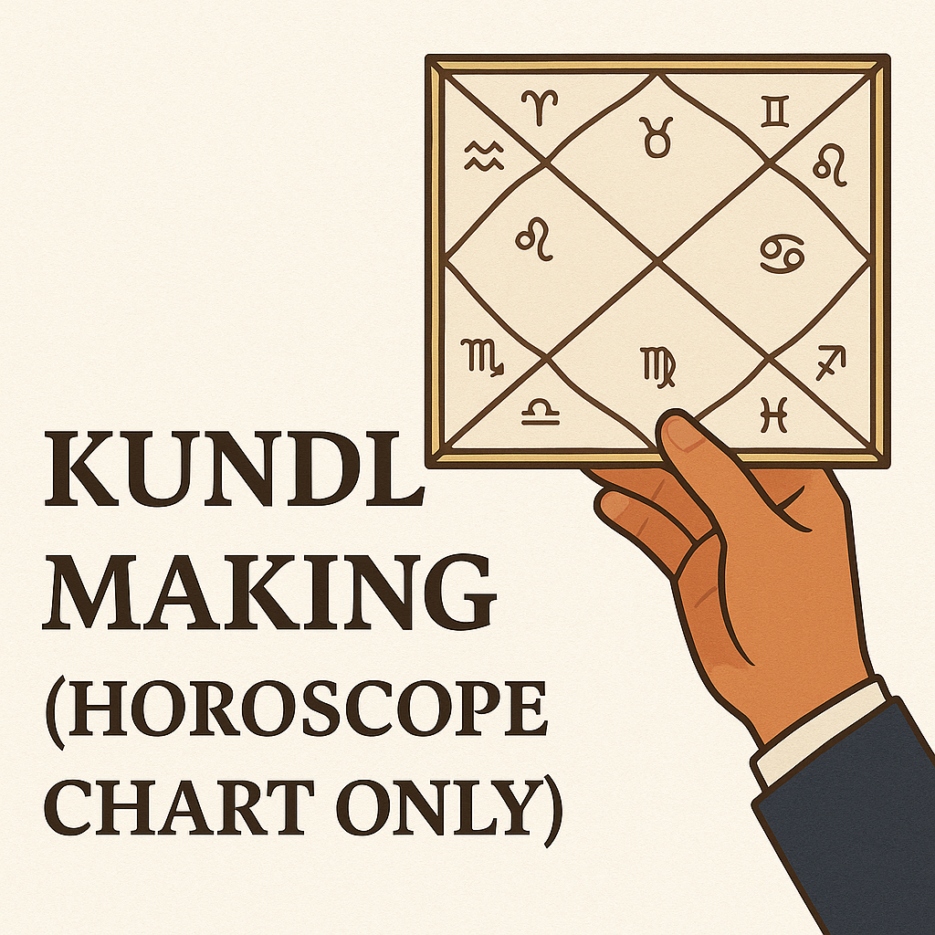Kundli Making (Horoscope Chart Only)