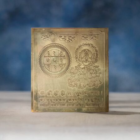 Soorya Yantra