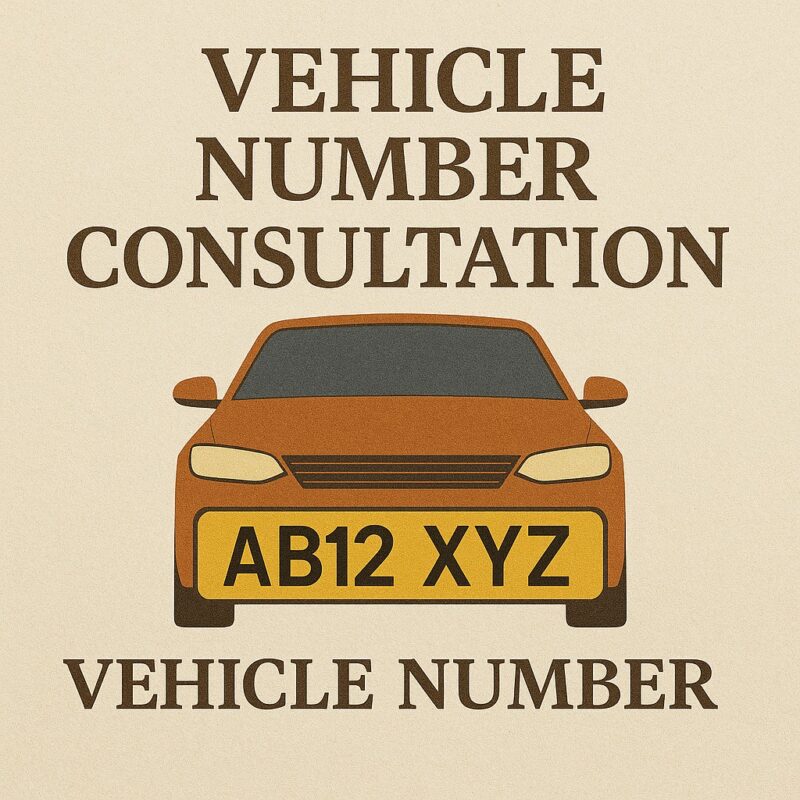 Vehicle Number Consultation