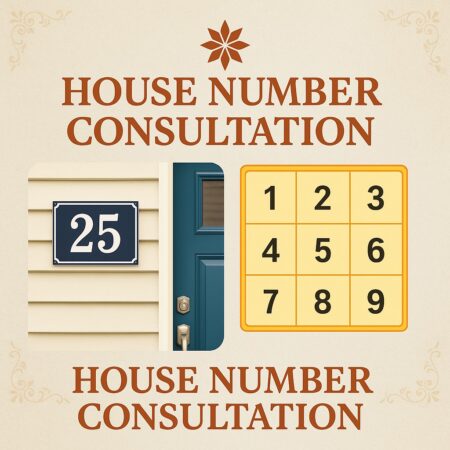 House Number Consultation