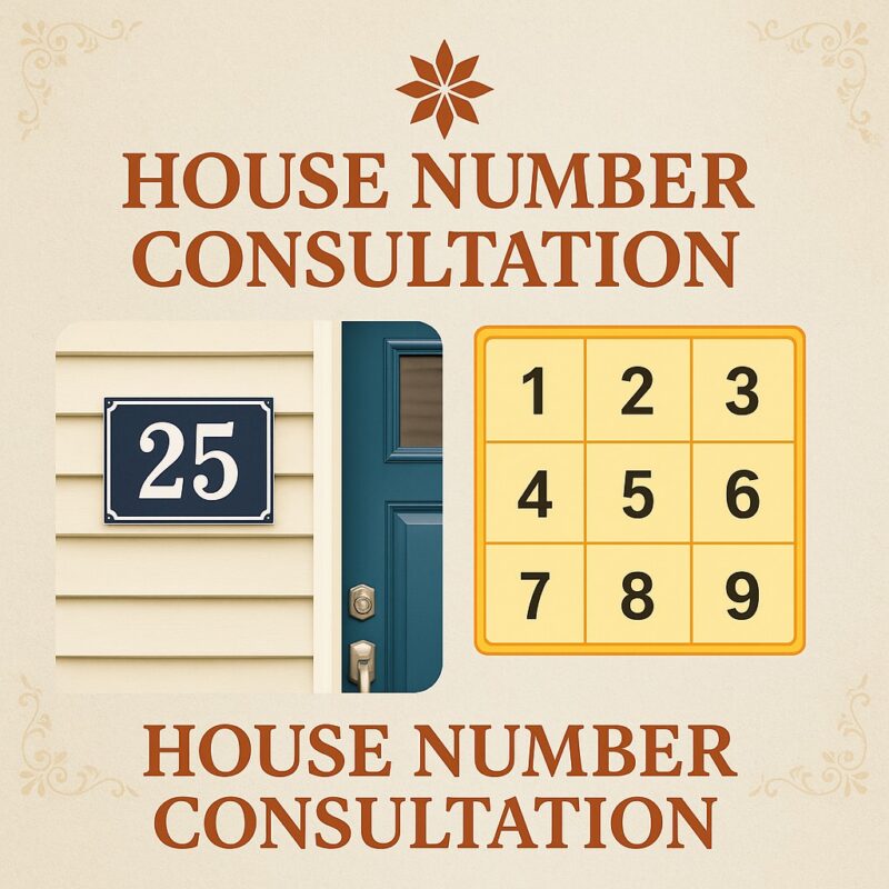House Number Consultation